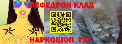 дистиллят марихуана Гай