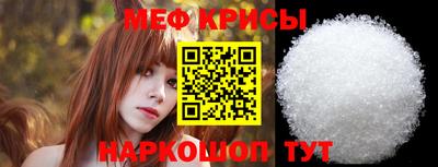 бутик Гатчина