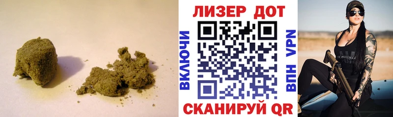 Лсд 25 экстази ecstasy  KRAKEN сайт  Кинель  наркотики 